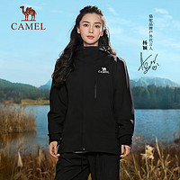 CAMEL 骆驼 三合一可拆卸冲锋衣防风防水户外登山保暖情侣外套713CAFO005