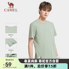 CAMEL 骆驼 零感防晒户外速干T恤短袖男款防晒衣女运动T恤上衣 A01225a1007