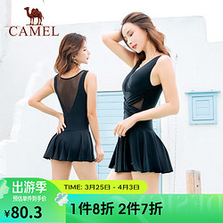 CAMEL 骆驼 连体泳衣女性感遮肚显保守仙女士泳衣ins风学生温泉游泳装 Y0S1VOZ629，黑色 M