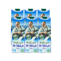 SalzburgMilch 萨尔茨堡 全脂纯牛奶 1L*6盒