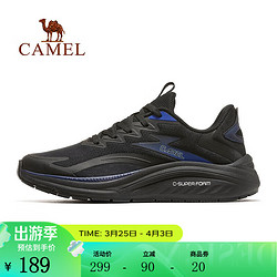 CAMEL 骆驼 运动鞋男士春季新款时尚缓震透气防滑耐磨跑鞋 X13S304018，黑色，男 43