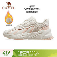 CAMEL 骆驼 加绒保暖休闲鞋女士时尚拼色厚底运动老爹鞋潮 CD2226L3829 米/粉 36