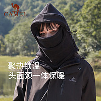 CAMEL 骆驼 加绒保暖头套秋冬男女户外滑雪全护脸帽骑行防风包头面罩围脖