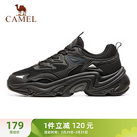 CAMEL 骆驼 运动鞋男士时尚潮流厚底休闲老爹鞋子 XSS221L0020 黑色 38