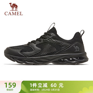 CAMEL 骆驼 网面运动鞋男透气耐磨休闲健步鞋子 K14B60L8015 黑色