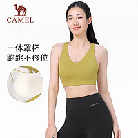 CAMEL 骆驼 冰感透气一体罩杯弹力女运动内衣 Y24BAWL6033