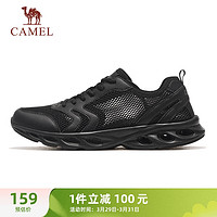 CAMEL 骆驼 轻量健步男鞋透气网面休闲运动鞋子 X14B60L8003 黑色 42