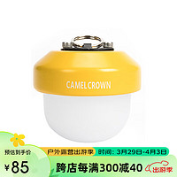 CAMELCROWN 户外精致露营照明灯野外挂式帐篷灯超长续航可充电 1V32265065