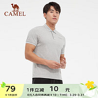 CAMEL 骆驼 运动polo衫休闲男女短袖T恤翻领运动上衣宽松休闲网球T恤 C452251004，浅花灰，男 XL