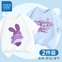 真维斯女童T恤短袖儿童时尚半袖女大童2024洋气衣服宽松夏装 【短袖】白蓝(飞兔快乐) 130