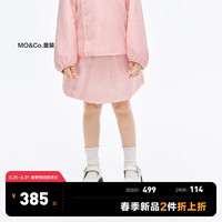 little MO&Co.little moco童装24春装女童新年中式半身裙子短裙KBD1SKT010 冰粉色 120/53