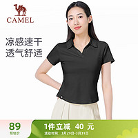 CAMEL 骆驼 冰感速干修身翻领女POLO衫T恤 Y24BA0L6018 幻影黑 L