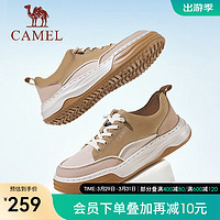 骆驼（CAMEL）2024春季轻盈舒适软弹休闲鞋透气网面发泡缓震免系男鞋 G14S829171 卡其 43