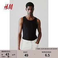H&M男装背心2024春季简约修身圆领罗纹直筒柔软舒适背心1227155 黑色 165/84A