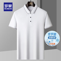 罗蒙(ROMON)抗菌凉感短袖t恤男polo领2024夏季中青年休闲撞色领T恤衫 白色 170(100-115斤)
