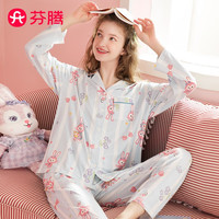 芬腾睡衣女2024年纯棉全棉春季翻领长袖条纹粉黛兔IP联名家居服套装 兰条 XXL