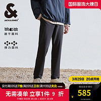 杰克·琼斯（JACK&JONES）夏季款男士弹力户外百搭基础合体速干纯色长裤休闲裤男224214003 牡蛎黑E02 175/80A/MR