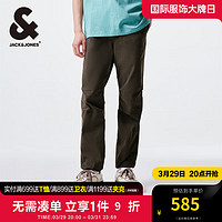 杰克·琼斯（JACK&JONES）杰克琼斯夏季抽绳纽扣双腰头双侧插袋略宽松休闲束脚裤男装 巧克力棕E11 185/88A/XLR