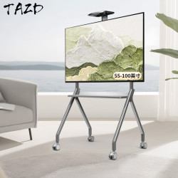 tazd电视移动支架电视大屏落地挂架一体机电视架子显示屏电视推车小米