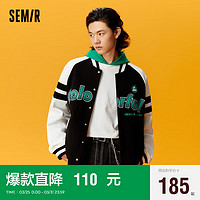 Semir 森马 马利系列外套男2023春季商场同款宽松棒球服夹克101123108114