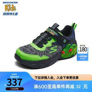 Skechers斯凯奇儿童动物头鞋春季闪灯男童休闲鞋中大童舒适运动鞋400617L 黑色/柠檬色/BKLM 28.5码