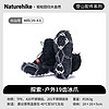 Naturehike 13齿19齿简易冰爪防滑鞋套登山雪爪不锈钢钉鞋链攀岩装备 19齿火山灰 M码(39-42)