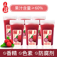 Xiazhimei 夏至梅 冰镇网红杨梅汁388ML