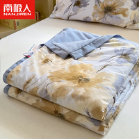 南极人全棉夏凉被100纯棉空调被夏季可水洗单人宿舍薄被子卡通夏被 水韵【A类母婴级】 200x230cm【亲肤透气】