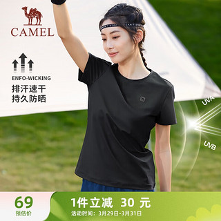 CAMEL 骆驼 速干T恤女冰感防晒透气运动上衣 J23BAYL6011 幻影黑