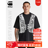 G-STAR RAW2024夏季短袖t恤男打底衫纯棉高端圆领半袖D24427 暗夜黑 XL