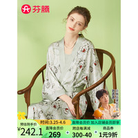 芬腾睡裙女【吊带裙+睡袍2件套】2024年春季仿丝国风敦煌IP家居服套装 浅灰绿 L