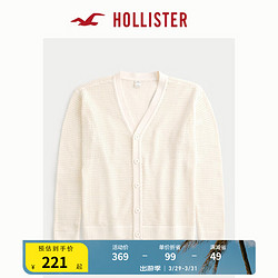 HOLLISTER 霍利斯特 24春夏休闲款宽松针织衫镂空织开衫男 356693-1 奶油色 S (175/92A)