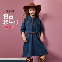 ASK JUNIOR女童裙子2024春装复古风儿童牛仔连衣裙 深蓝色 1