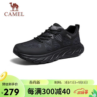 CAMEL 骆驼 户外运动男士网面透气休闲鞋 G14S161095 黑色 42