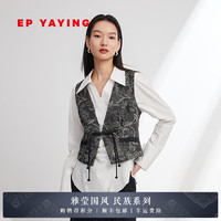 EP雅莹国风民族系列 缎面提花盘扣新中式收腰短马甲女2024春装1015A 黑色 3/M