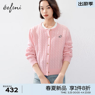 伊芙丽（eifini）伊芙丽彩点薄款绞花针织开衫女2024春装老钱风基础百搭打底衫 淡粉色 165/90CM/L