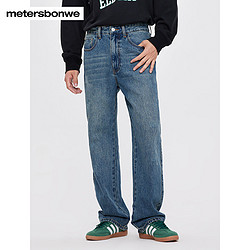 Meters bonwe 美特斯邦威 纯棉做旧牛仔裤男秋季新款复古直筒牛仔长裤子