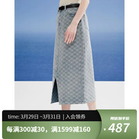 唐可娜儿2024春夏女提花直筒复古水洗开叉牛仔半身裙女装 浅牛仔蓝 S(155/64A)