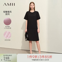 AMII2024春极简轻奢香风肌理流苏拼接短袖直筒中长连衣裙女款 黑色 160/84A/M