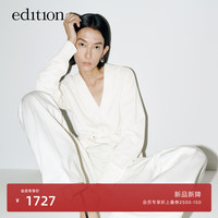 edition【精英衣橱系列】2024春羊毛羊绒一衣多穿毛织开衫 米白色 M/165