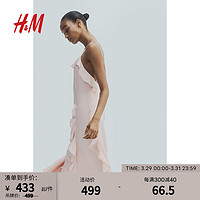 H&M 2024春季女装时尚休闲舒适简约荷叶边吊带连衣裙1223225 柔粉色 155/80A 44