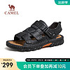 CAMEL 骆驼 2024新款凉鞋复古软皮免系轻软舒适户外沙滩鞋 G14M344609 黑色 38