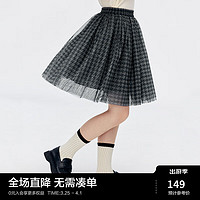 Mini Peace MiniPeace太平鸟童装春秋新女童短裙F2GED3D02 黑色 110cm