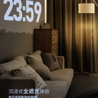 众华 现代简约棉麻加厚100全遮光窗帘2021年新款轻奢飘窗北欧卧室客厅