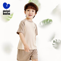 迷你巴拉 MINI BALA 【mini亲子·植物芯天丝】男女童睡衣家居服套装 沙卡50421 130cm