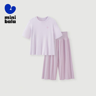 迷你巴拉 MINI BALA 巴拉【植物芯天丝】男女童儿童短袖套装柔顺透气家居服 粉红60044 80cm