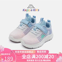 Kappa Kids背靠背24年春季童鞋运动鞋透气网面鞋子男女童跑鞋易穿脱 紫色 28码 内长17.9cm适合脚长16.9cm