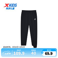 XTEP 特步 儿童夏季运动裤子合集（多款选）