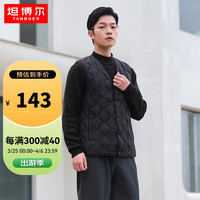 坦博尔羽绒马甲男短款内穿保暖百搭男士马夹背心TF236011