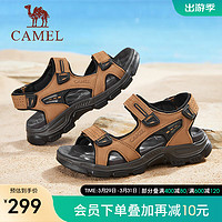 骆驼（CAMEL）2024夏季休闲舒适男鞋轻量透气缓震回弹凉鞋 G14M307634 驼色 39